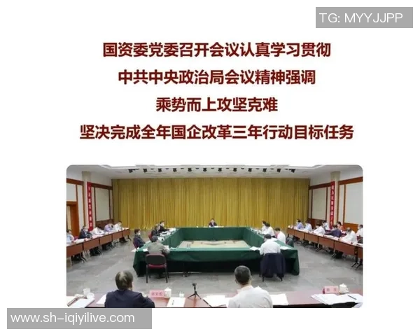 重磅专题：探讨西安足球队进攻革新背后的战术与策略解析