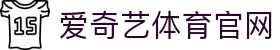 爱奇艺体育 | 爱奇艺体育官网_体育直播 - 球赛在线观看 IQIYI SPORTS